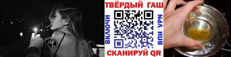 Сколько стоит Лодейное Поле Марихуана  кракен как зайти  Гашиш 