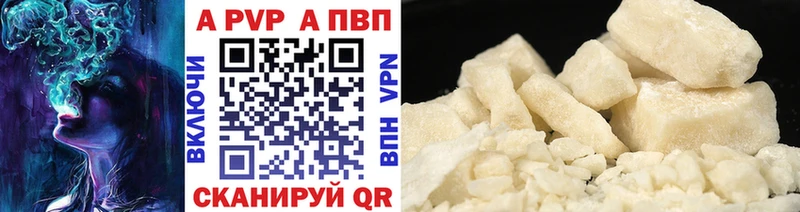 A PVP СК  Лодейное Поле 