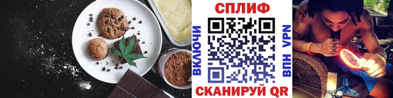 Еда ТГК конопля  купить  сайты  Лодейное Поле 
