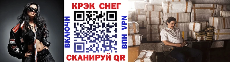 где найти   Лодейное Поле  КОКАИН 98% 