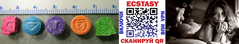 наркота маркетплейс какой сайт Экстази диски Лодейное Поле