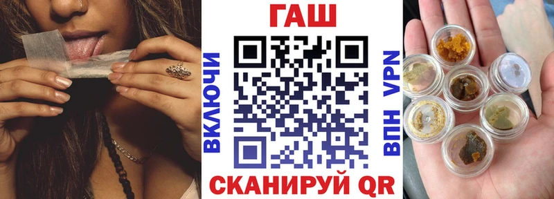 Гашиш хэш  сколько стоит  Лодейное Поле 