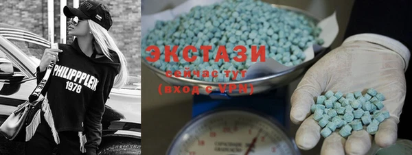 mdpv Алзамай