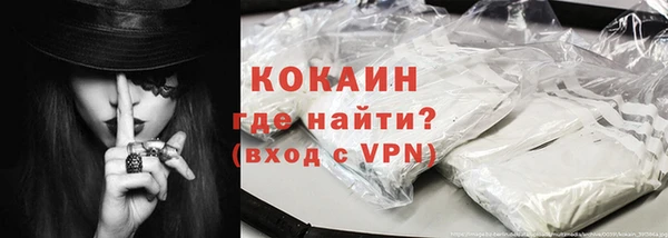 не бодяженный Алексин