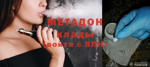 ПСИЛОЦИБИНОВЫЕ ГРИБЫ Абаза