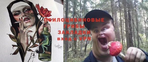 mdpv Алзамай