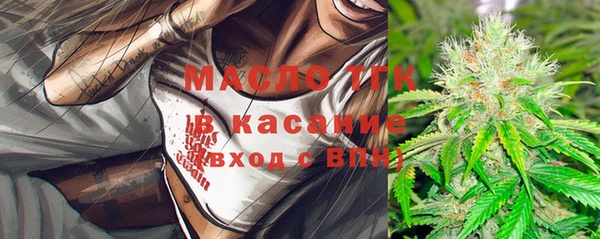 наркотики Абинск