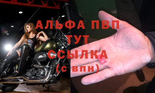 mdpv Алзамай