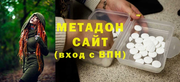 не бодяженный Алексин