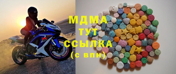 не бодяженный Алексин