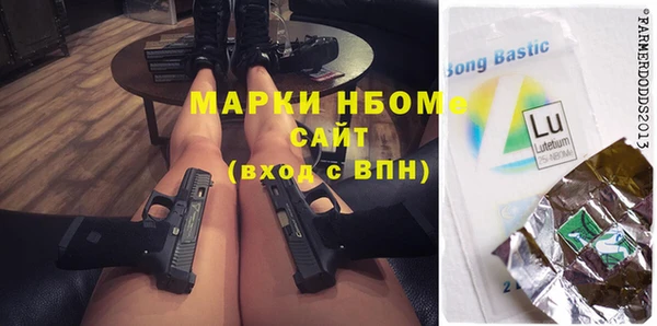 не бодяженный Алексин