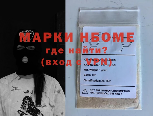 не бодяженный Алексин