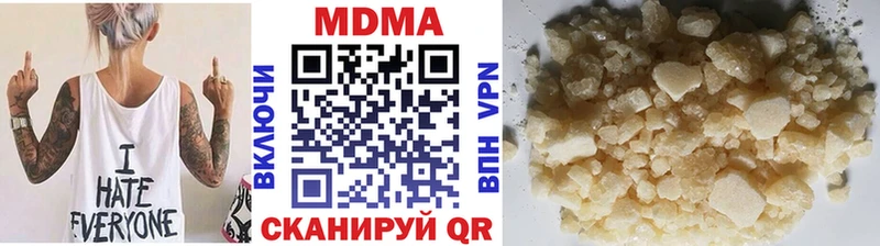 MDMA crystal  Лодейное Поле 